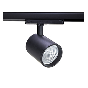 High end Led Track Light